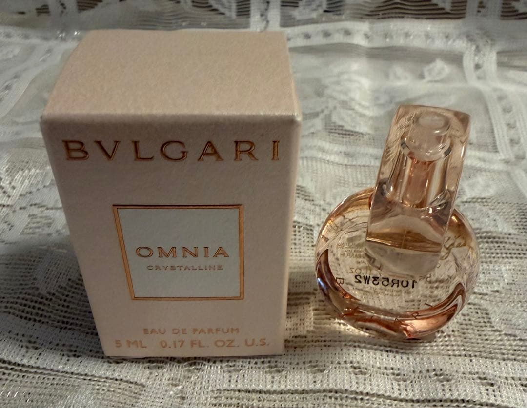 Bvlgari Perfume (Unisex) 5Ml