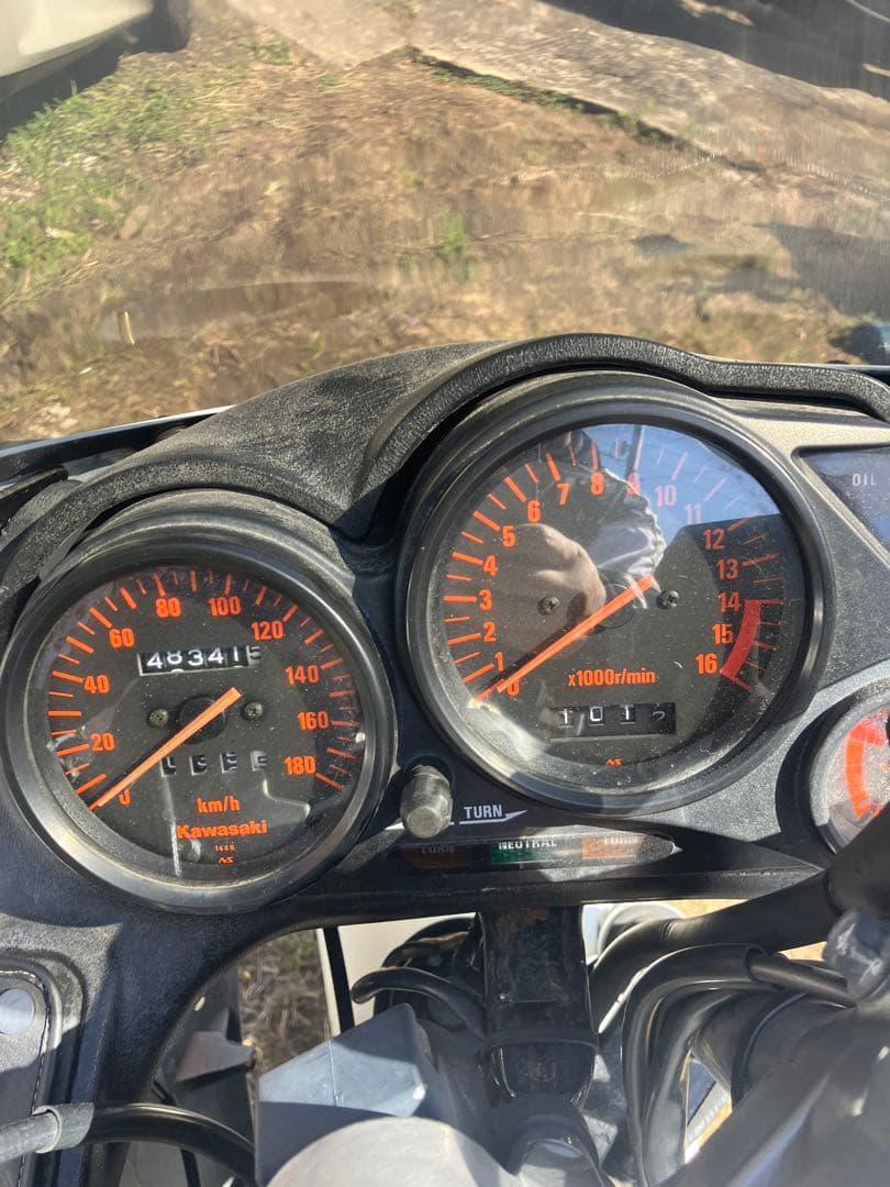 Kawasaki Motorcycle Frames Zzr250