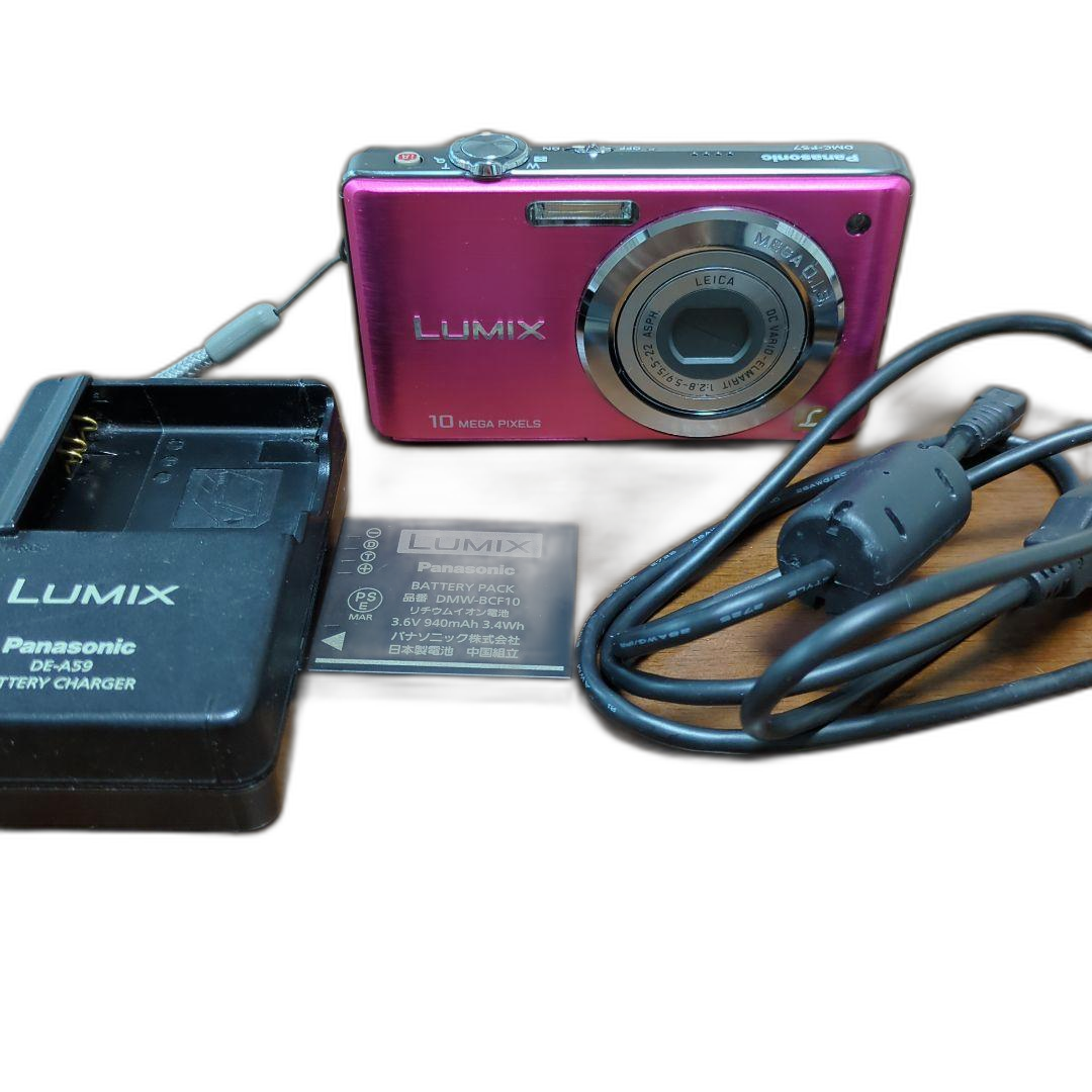 Panasonic Compact Digital Camera Lumix Dmc-Fs7 10
