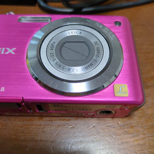 Panasonic Compact Digital Cameras Lumix Dmc-Fs7 10