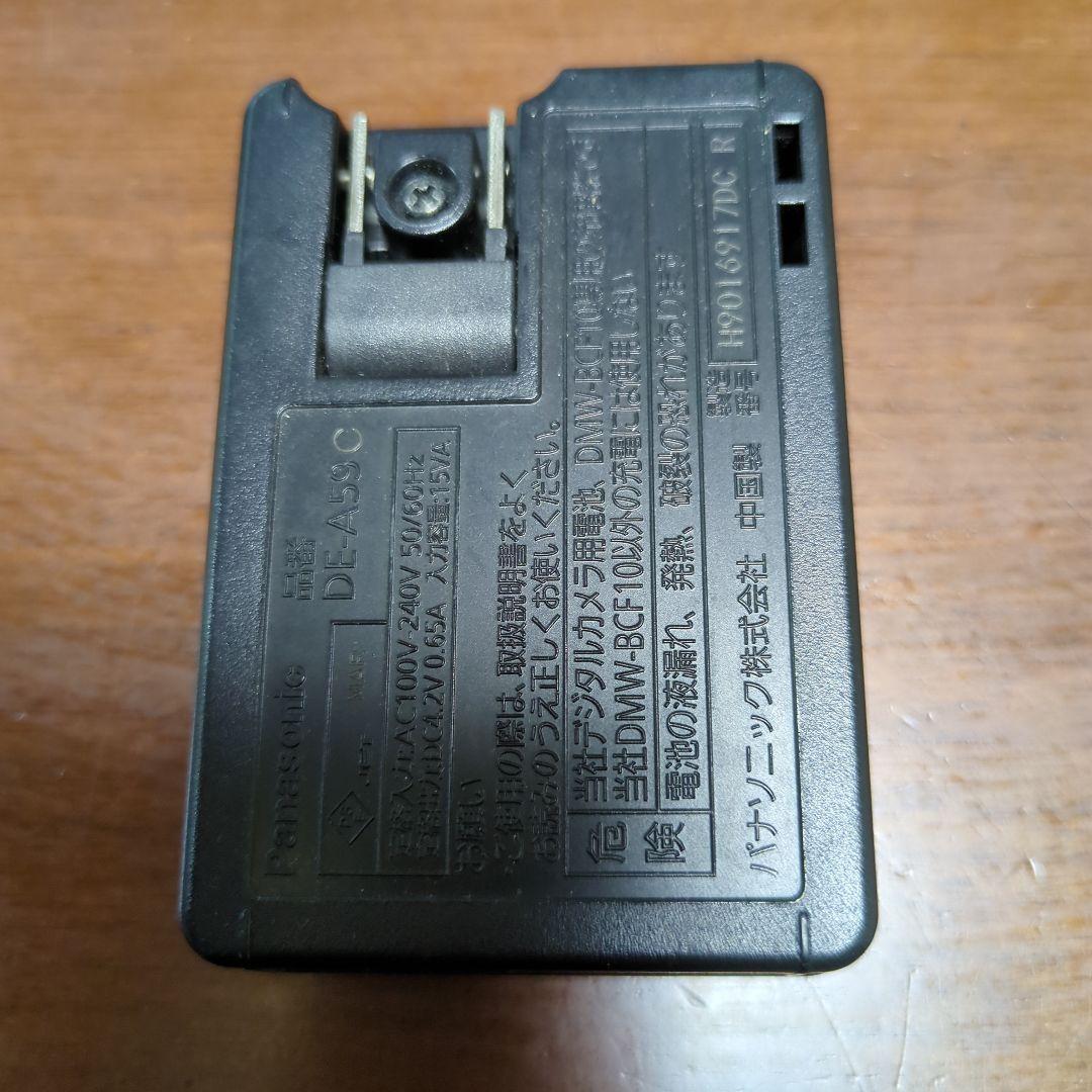 Panasonic Compact Digital Cameras Lumix Dmc-Fs7 10