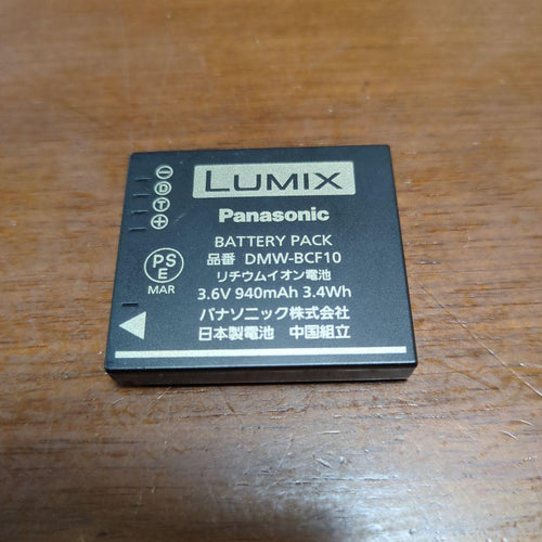 Panasonic Compact Digital Cameras Lumix Dmc-Fs7 10