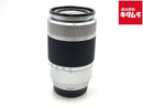 Lens (Zoom) Xc50-230Mm F4.5-6.7 Ois