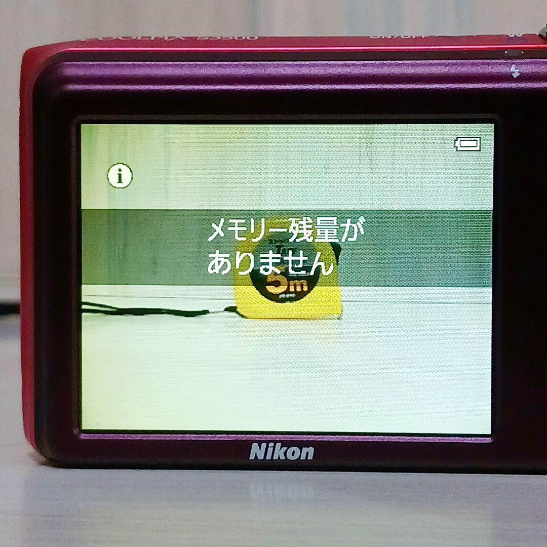Nikon Compact Digital Cameras Coolpix S3500