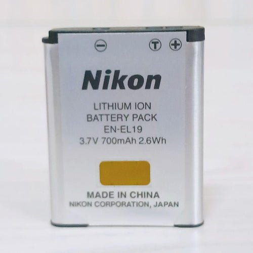 Nikon Compact Digital Cameras Coolpix S3500