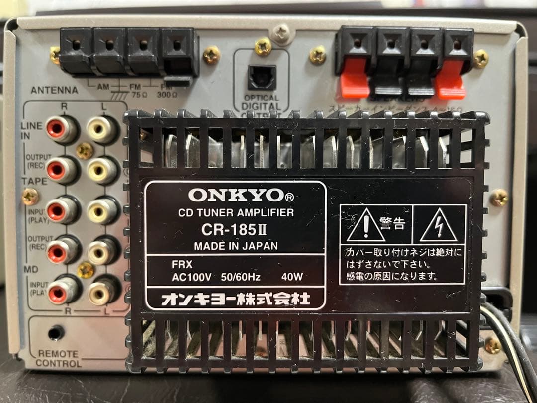 Onkyo Mini Component Systems Cr-185 Md-185 D-032A