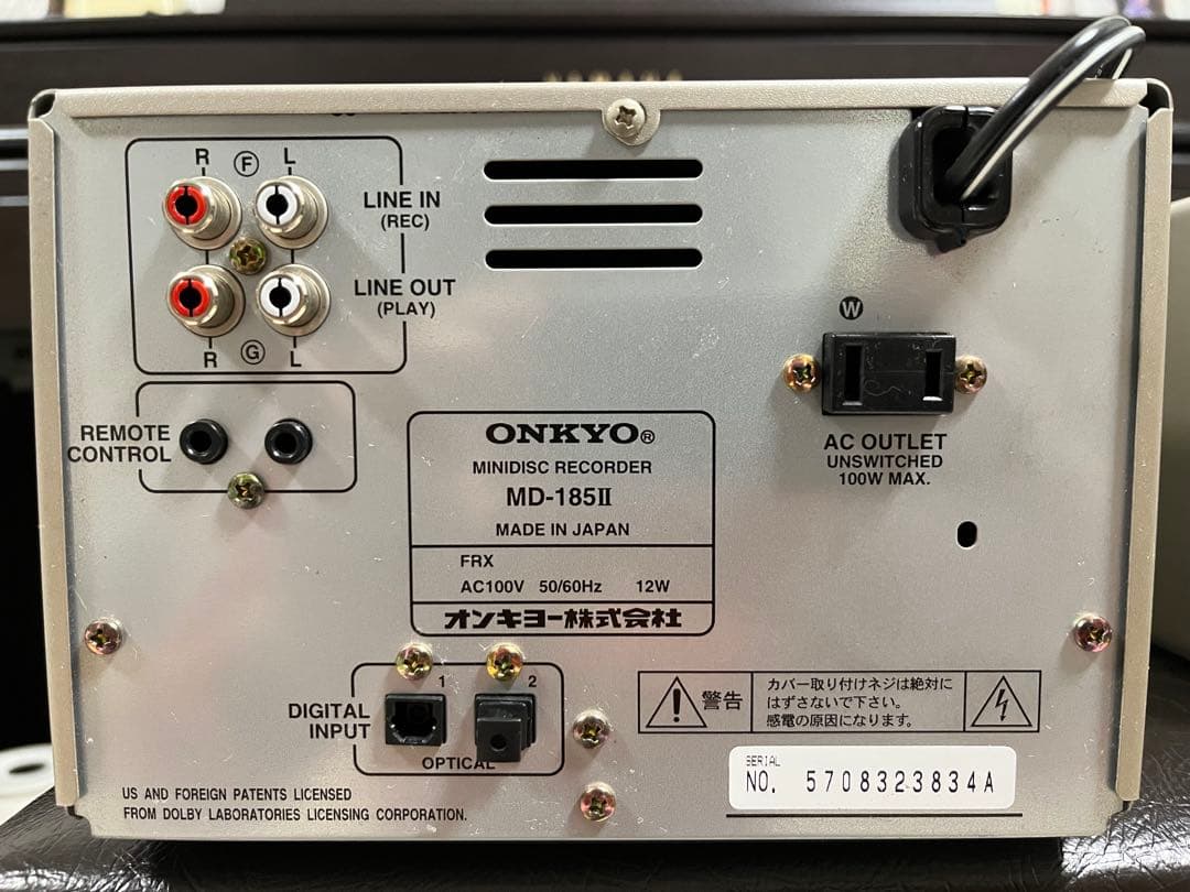 Onkyo Mini Component Systems Cr-185 Md-185 D-032A