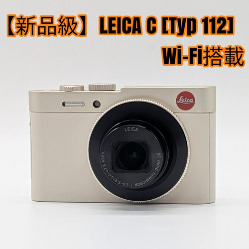Leica Compact Digital Cameras C [Typ 112] Wi-Fi