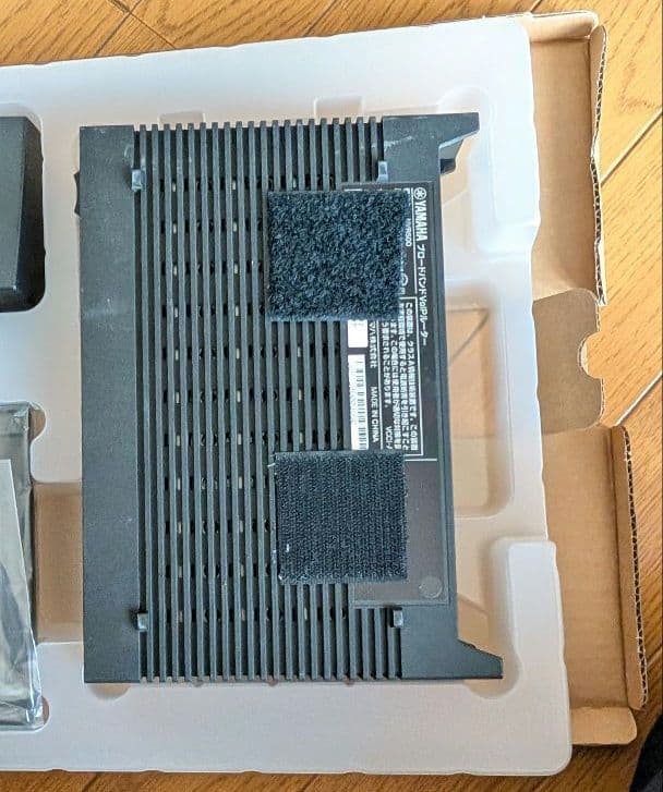 Yamaha Wireless Lan Router Voip Nvr500