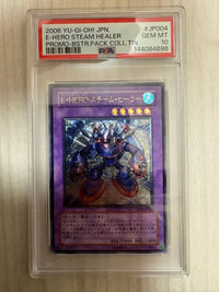 Yu-Gi-Oh! Ocg Duel Monsters (Japanese) Psa10 E Hero