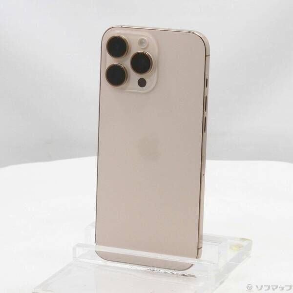 Apple Smartphone Body Iphone16 Pro Max 256Gb Mywj3J A Sim 251