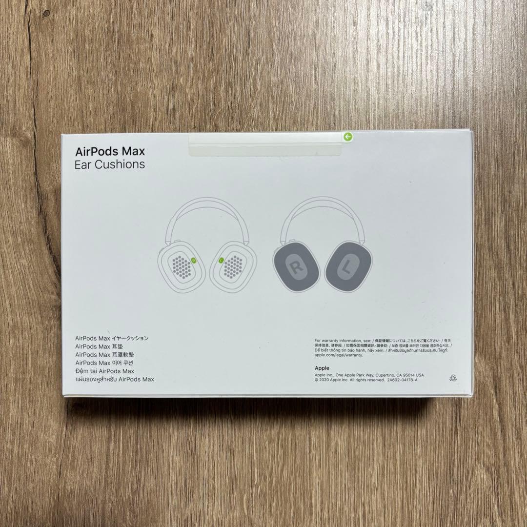 Apple Wireless Headphones Airpods Max
