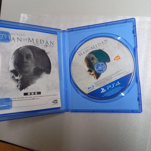 Software (Package Version) Ps4 4