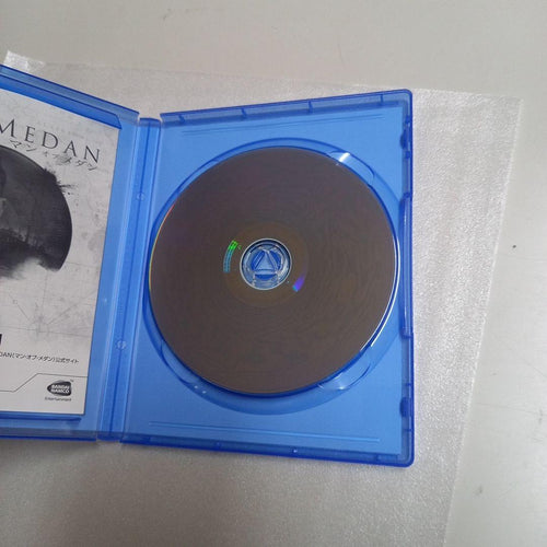 Software (Package Version) Ps4 4