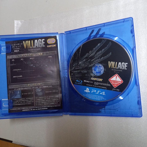 Software (Package Version) Ps4 4