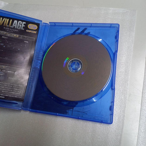 Software (Package Version) Ps4 4