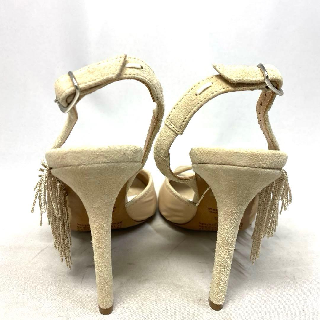 Maison Margiela Autre 35 1/2 22,5