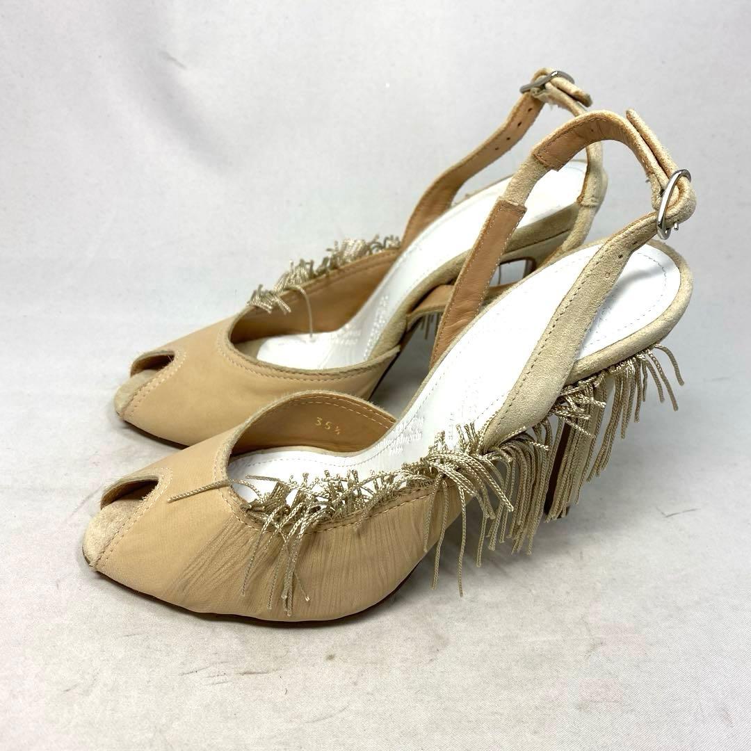 Maison Margiela Autre 35 1/2 22,5