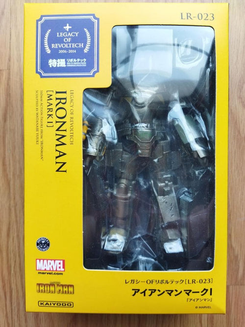 S.H.Figuarts American Comics