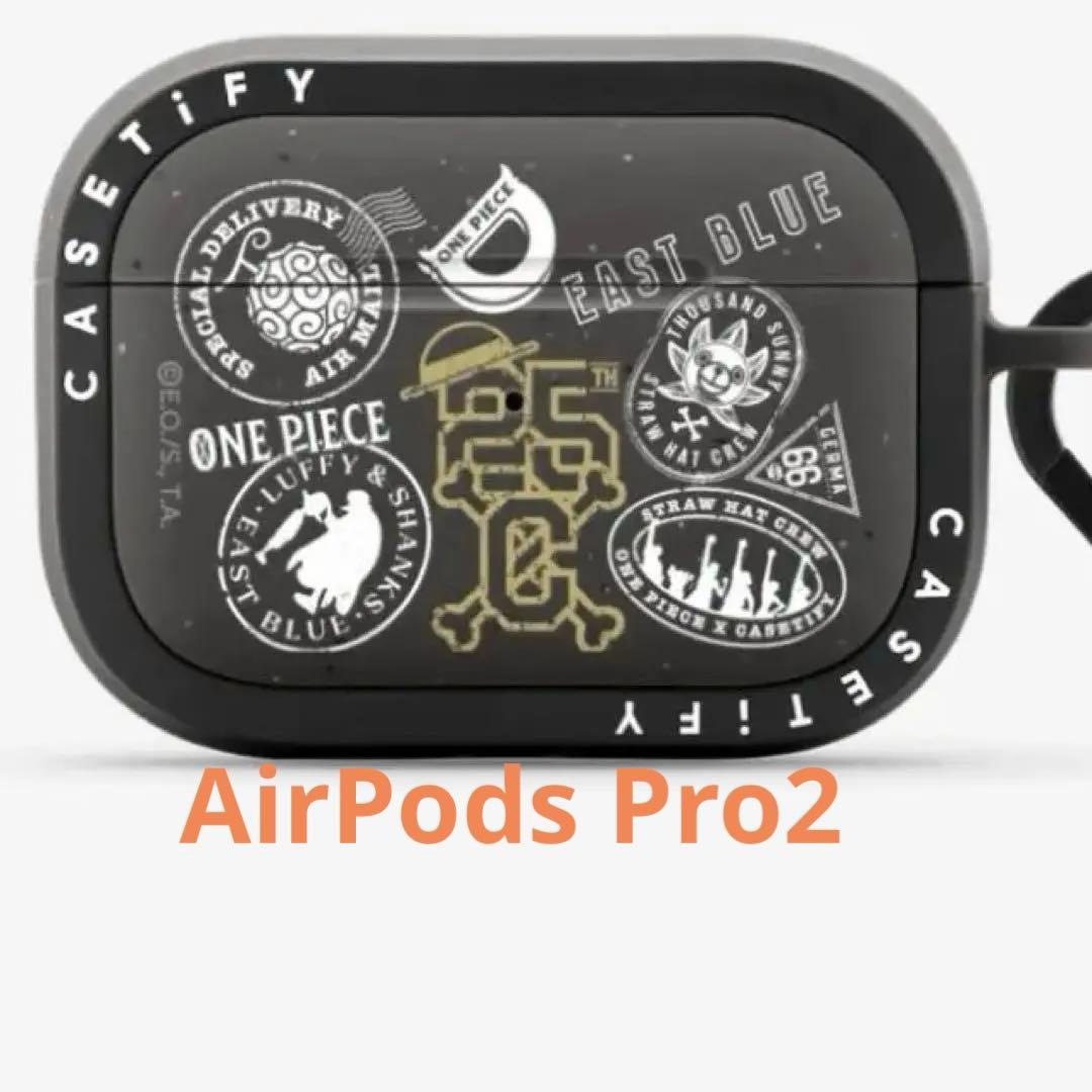 Casetify Earphone Case Airpods Pro2