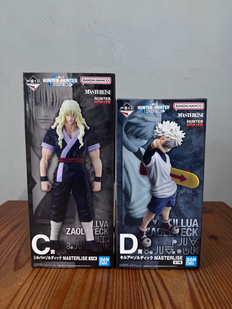 Bandai Other Zaoldyeck C D