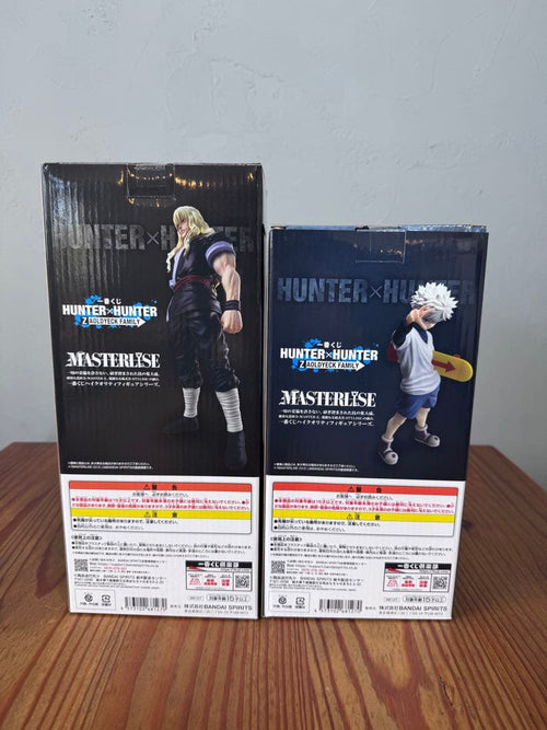 Bandai Other Zaoldyeck C D