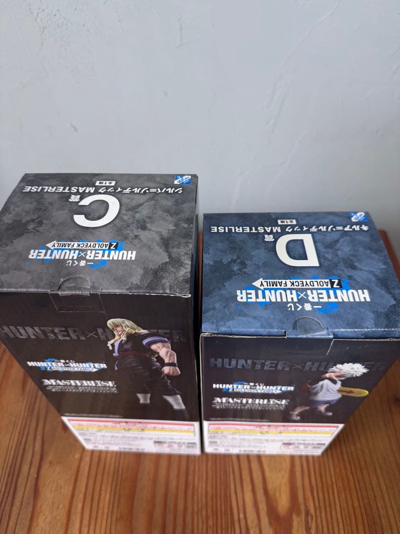 Bandai Other Zaoldyeck C D