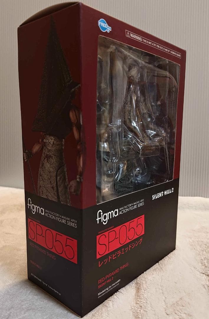 Game Character Figma 2