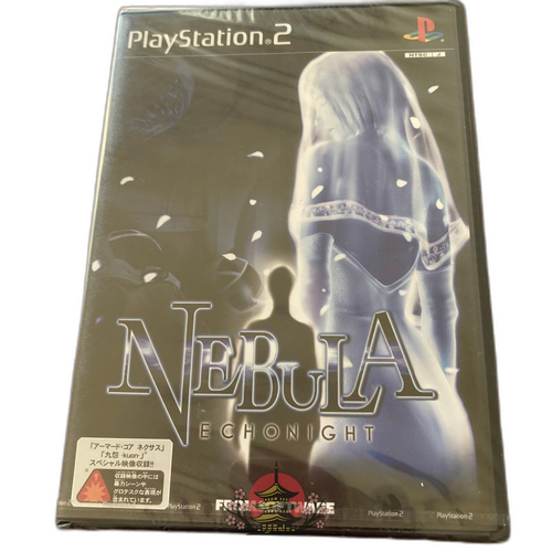 Playstation2 Soft Ps2 Nebula Echonight