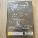 Playstation2 Soft Ps2 Nebula Echonight