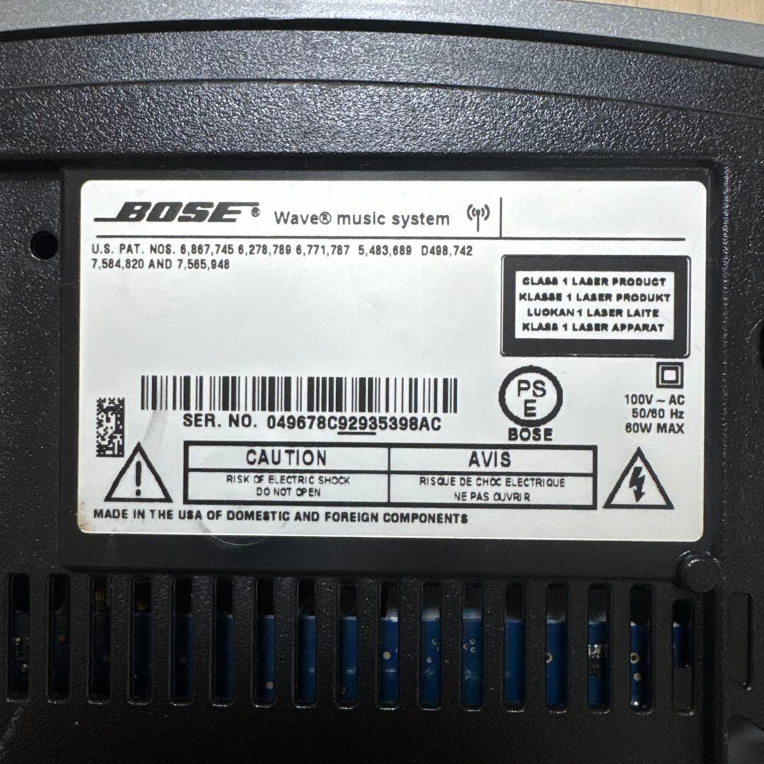 Bose Cd, Md Cassette Decks