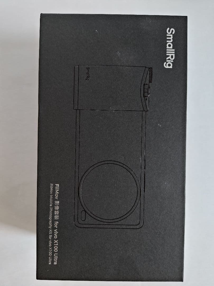 Smartphones Mobile Phones Vivo X100 Ultra