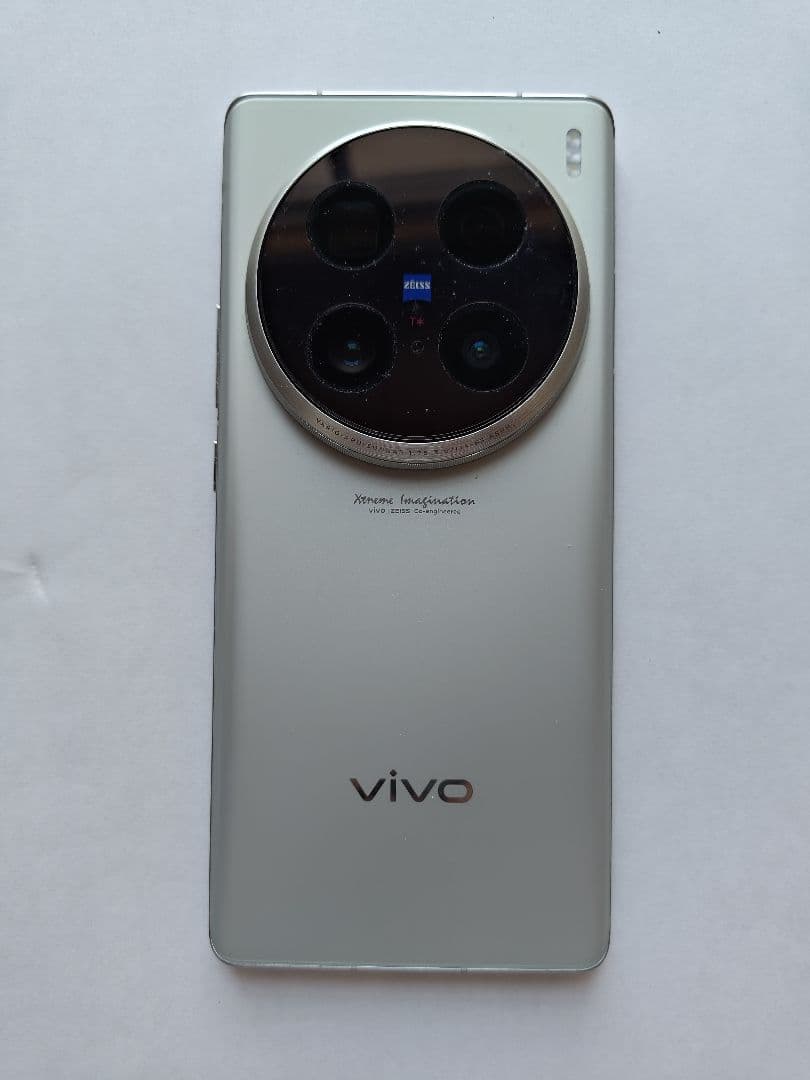 Smartphones Mobile Phones Vivo X100 Ultra