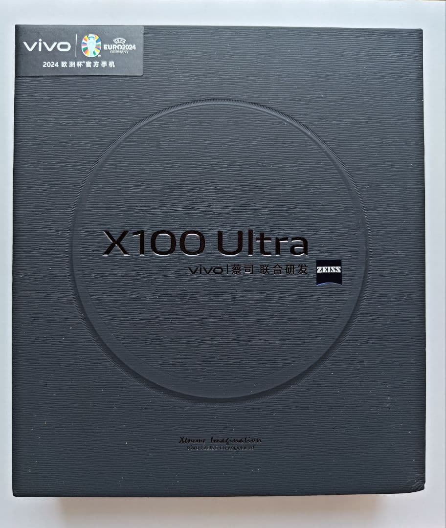 Smartphones Mobile Phones Vivo X100 Ultra