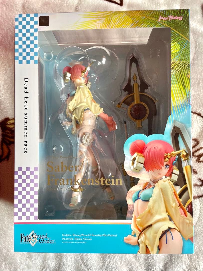 Game Character Fate/Grand Order
