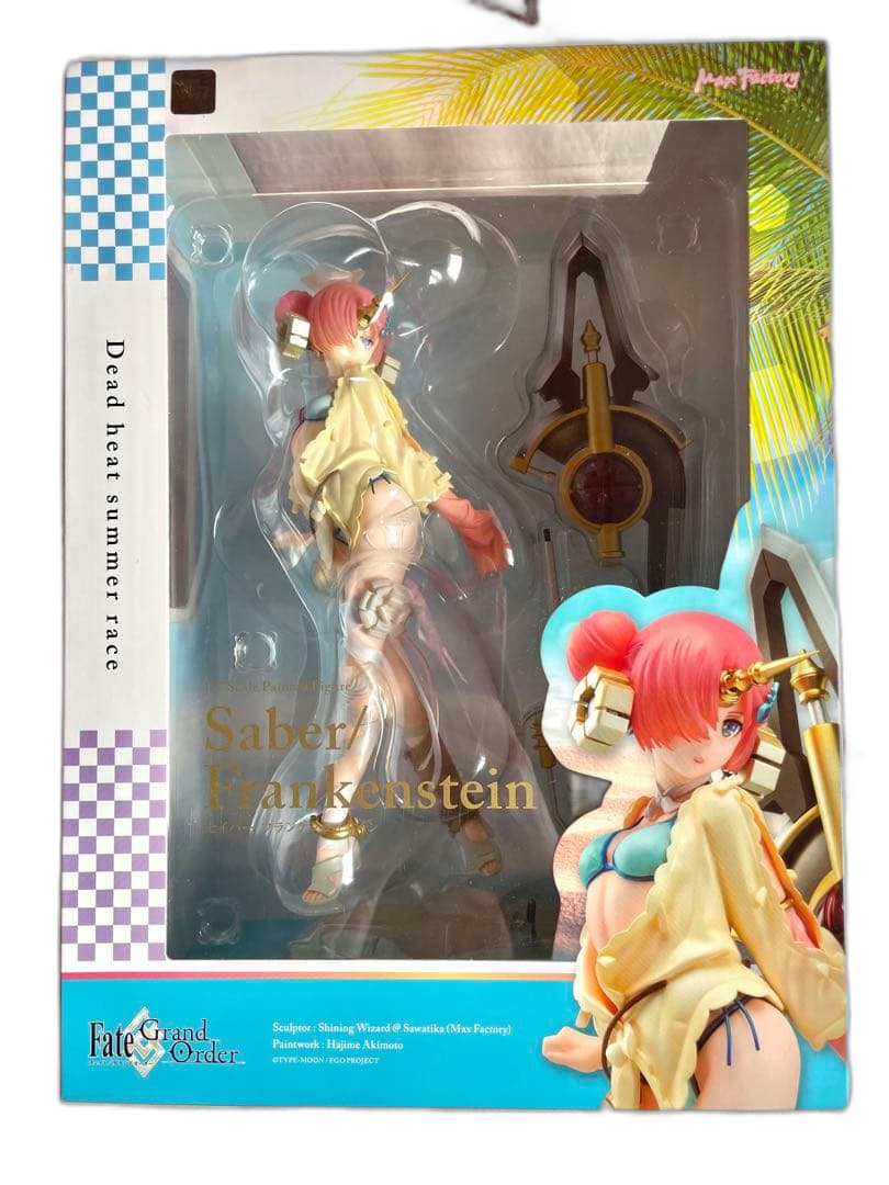 Game Character Fate/Grand Order