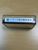Victor Record Needles Cartridges Md-1016 Dt-33G Ph4
