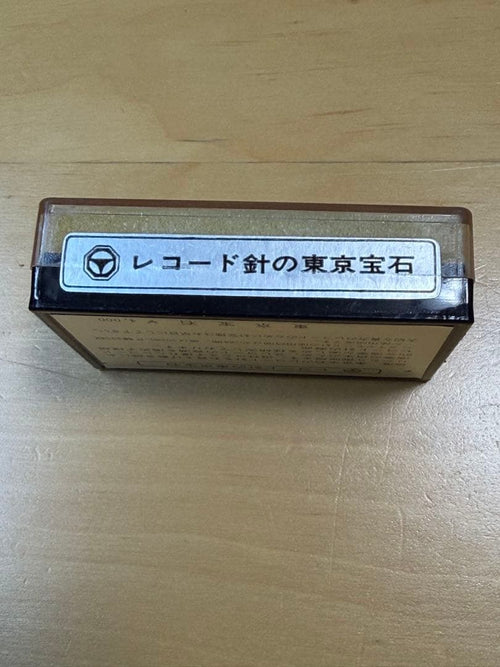 Victor Record Needles Cartridges Md-1016 Dt-33G Ph4