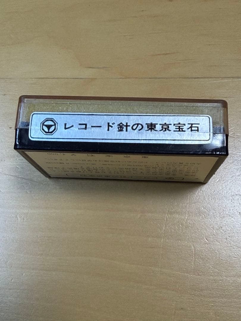 Victor Record Needles Cartridges Md-1016 Dt-33G Ph4