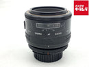 Lens (Single Focus) Sigma Af 90/2.8