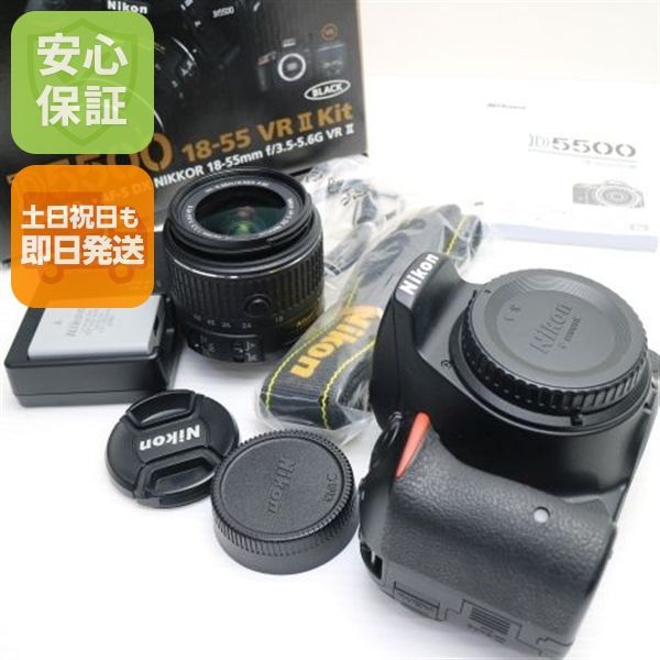 Digital Slr D5500 18-55 Vr Ii Nikon Ok 04000