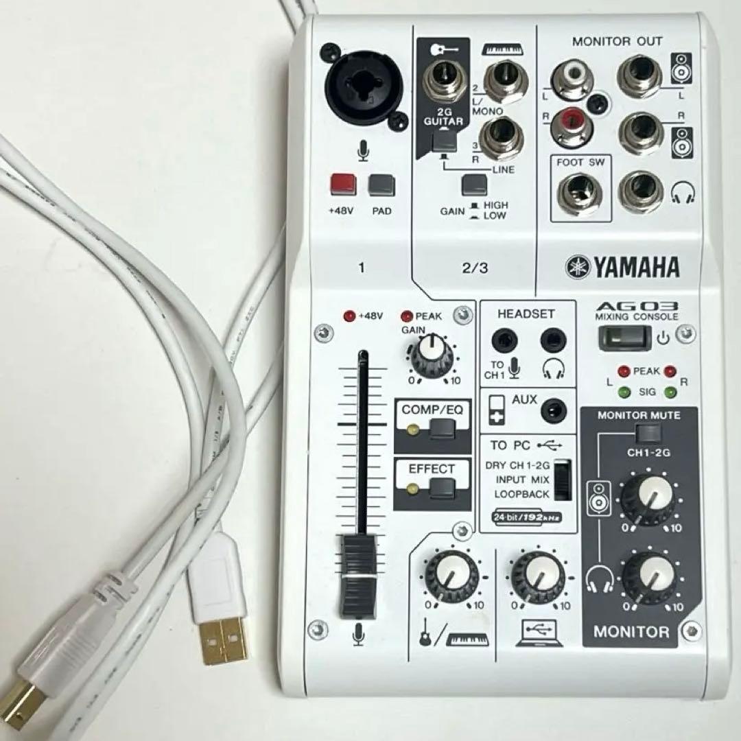 Yamaha Audio Interfaces Ag03
