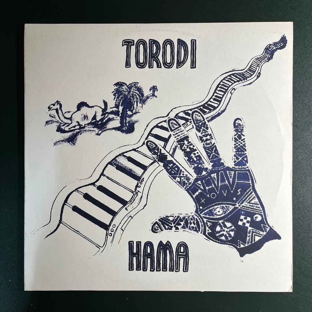 Overseas Music Hama Torodi