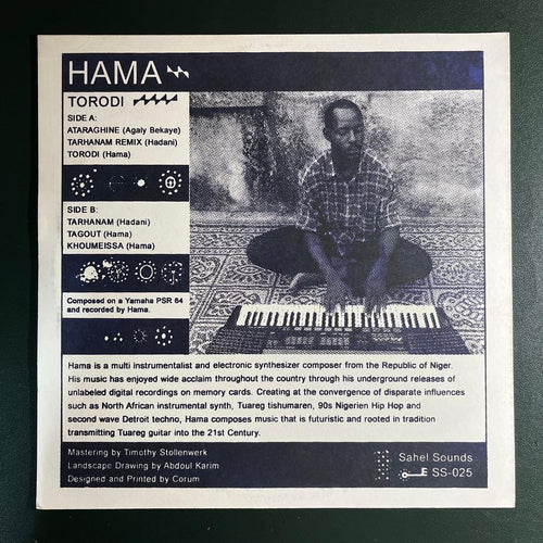 Overseas Music Hama Torodi
