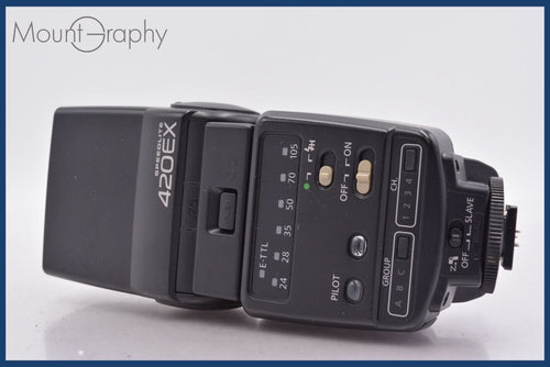 Strobe Canon Speedlite 420Ex #Mj8097