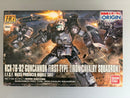 Mobile Suit Gundam Hg (High Grade) 1/144