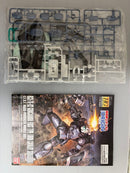 Mobile Suit Gundam Hg (High Grade) 1/144