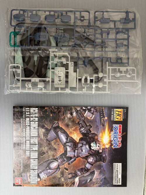 Mobile Suit Gundam Hg (High Grade) 1/144