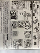 Mobile Suit Gundam Hg (High Grade) 1/144