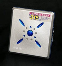 Portable Md Player Victor Jvc Xm-C3-A Mdlp